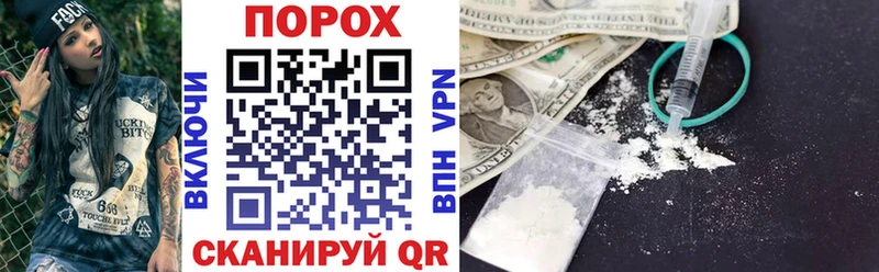 OMG онион  Канаш  АМФ Premium 