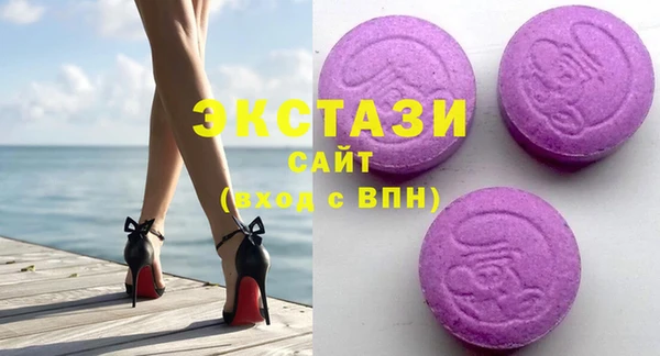 марки lsd Костерёво