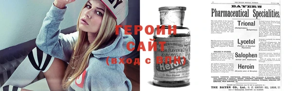 ГАЛЛЮЦИНОГЕННЫЕ ГРИБЫ Вязники