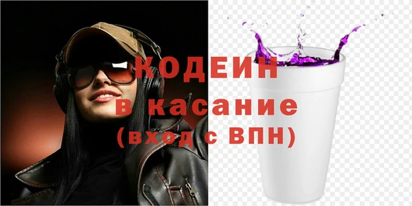 ГАЛЛЮЦИНОГЕННЫЕ ГРИБЫ Вязники
