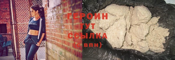 ГАЛЛЮЦИНОГЕННЫЕ ГРИБЫ Вязники