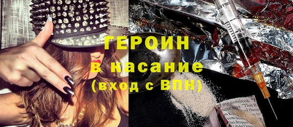 спиды Вяземский