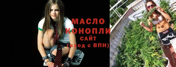ГАЛЛЮЦИНОГЕННЫЕ ГРИБЫ Вязники