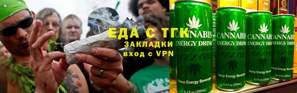 ГАЛЛЮЦИНОГЕННЫЕ ГРИБЫ Вязники